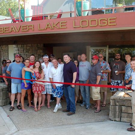 Beaver Lake Lodge Rogers Zewnętrze zdjęcie
